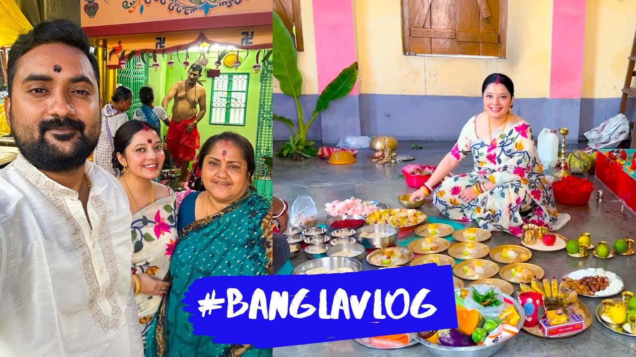 জয় মা মনসা💕💕💕 Sosur Barite Holo Aj Maa Monoshar Batshorik Pujo😍❤️🥰