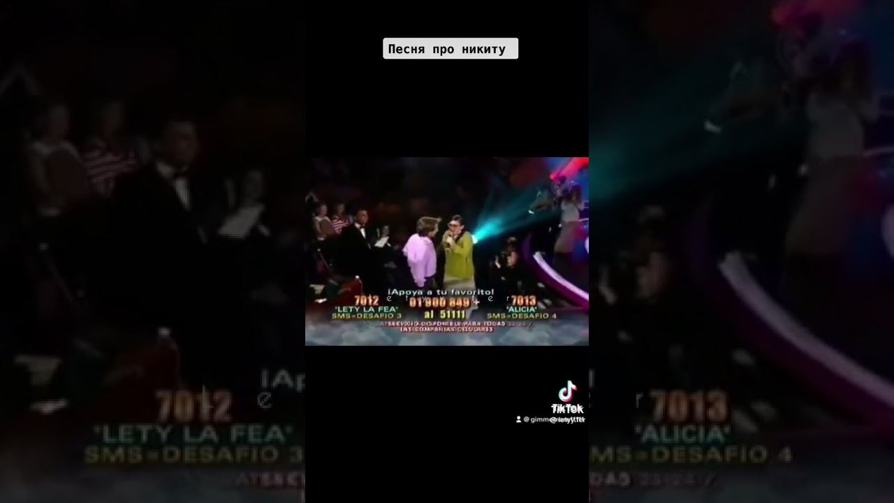 моему мужу посвящается @alex felix