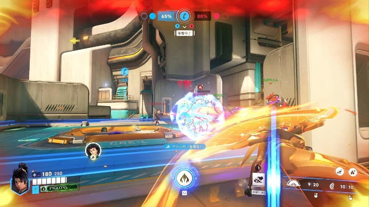 Overwatch_20260317サモア