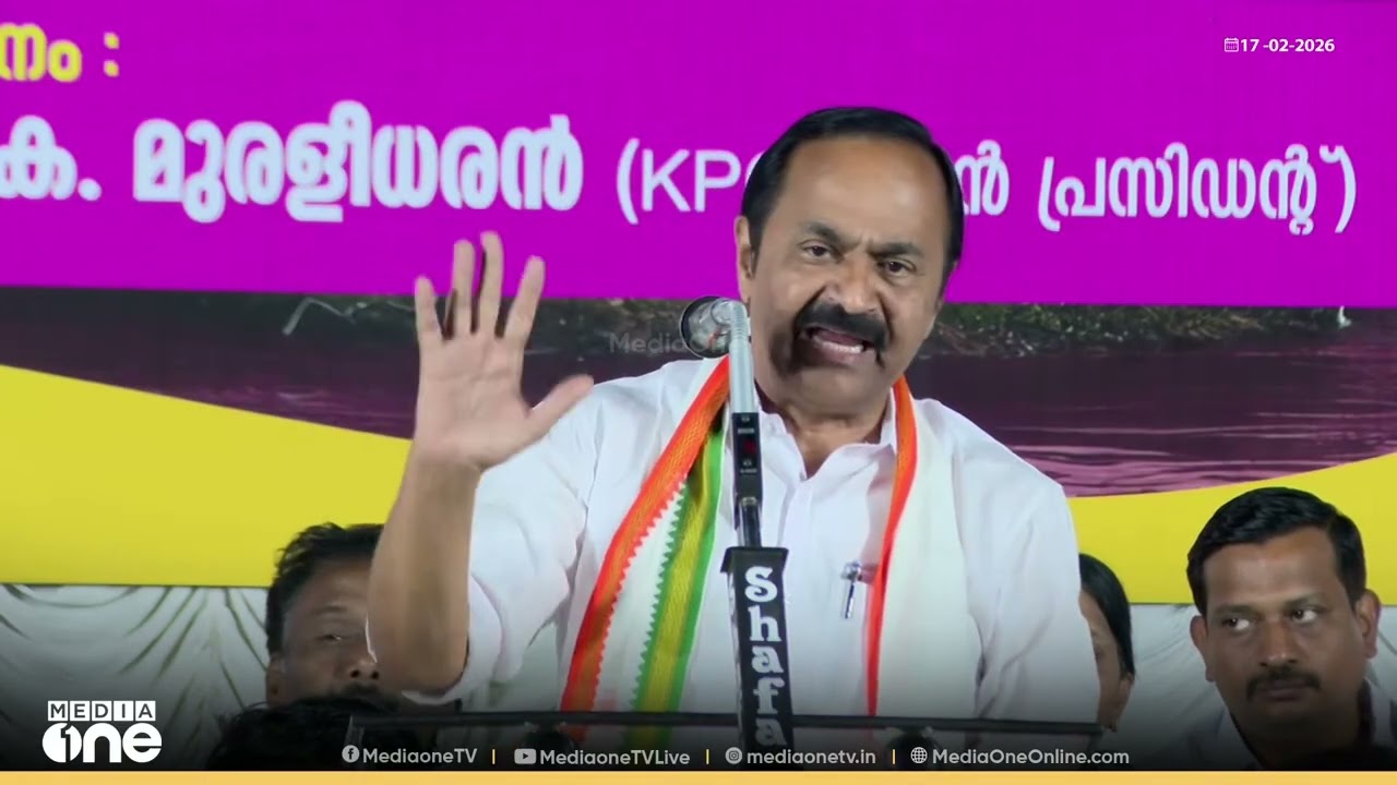 'യുഡിഎഫിൽ ആയിരുന്നെങ്കിൽ 24 മണിക്കൂറിനകം ചെവിക്ക് പിടിച്ച് പുറത്താക്കിയേനെ, ഒരാളും വർ‍​ഗീയത പറയേണ്ട'
