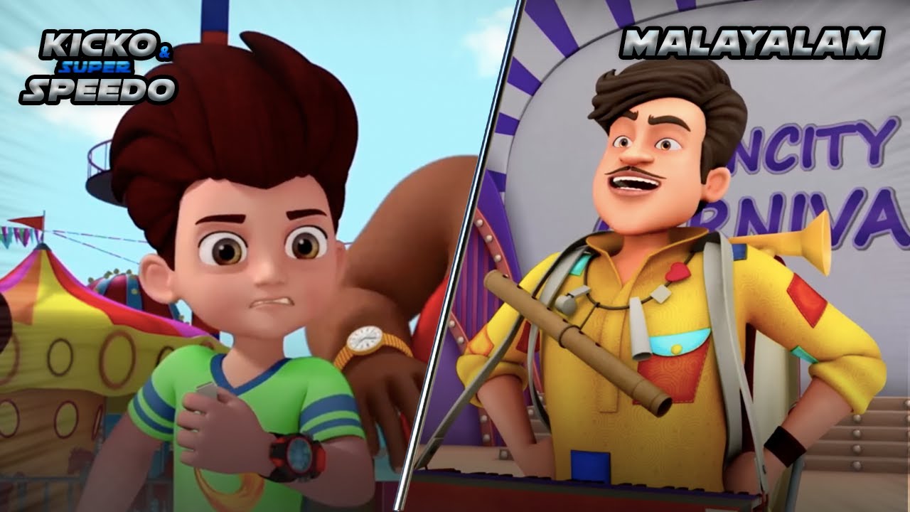 New Episodes Of Kicko & Super Speedo In Malayalam | സംഗീത് സ്ടകേല ക ജോലിമാല | Kids Cartoon