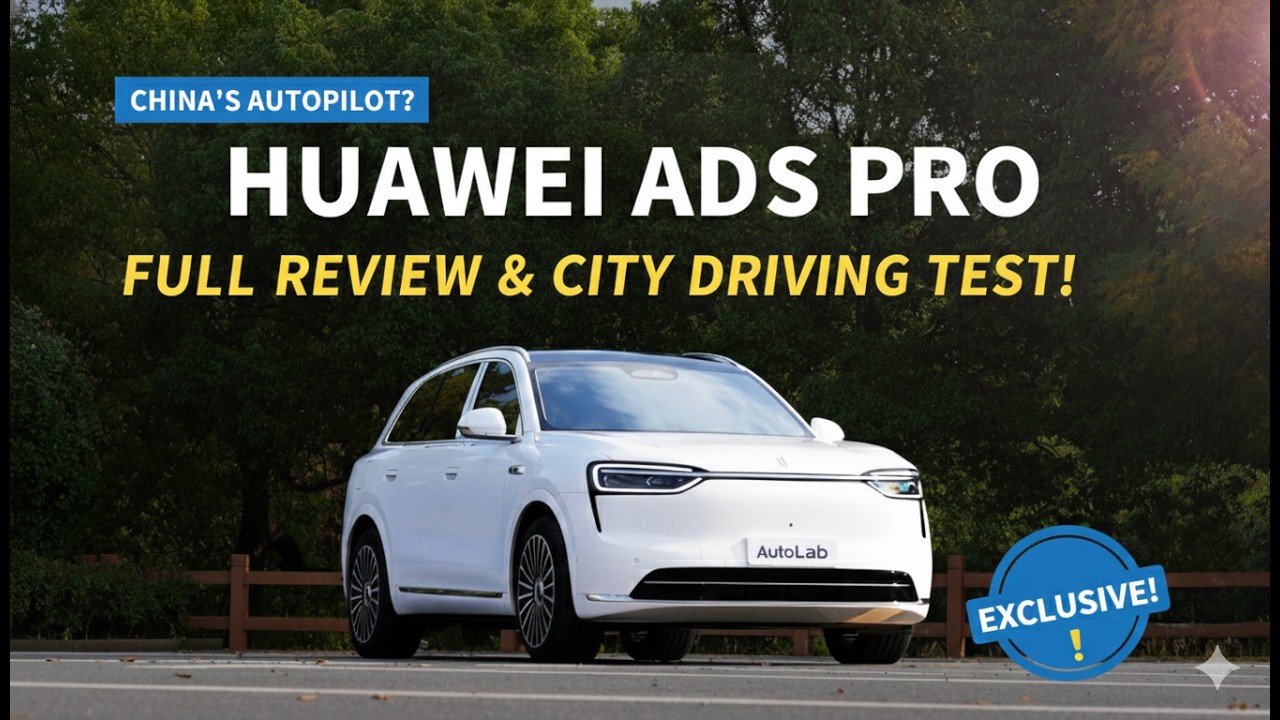 Huawei Qiankun ADS Pro: эта более дешевая альтернатива FSD просто безумие