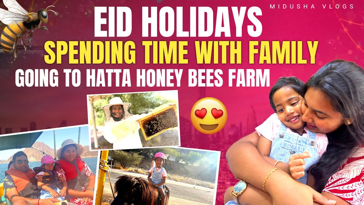 Family day out 🧑‍🧑‍🧒🧿 going to Hatta for the first time 😊  must visit place 👍🏻​⁠​⁠@midushavlogs