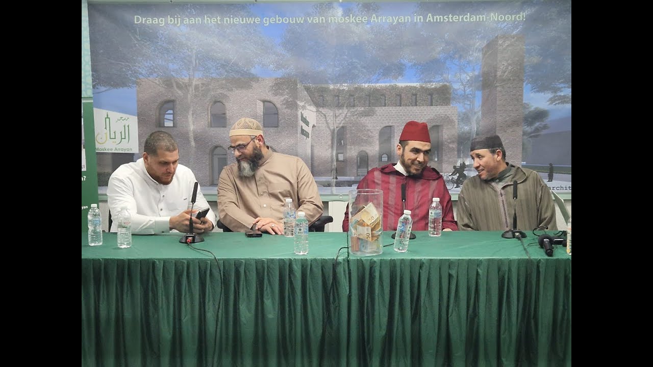 2-daagse benefiet moskee Arrayan Amsterdam 22/03/2025 DEEL 1/3
