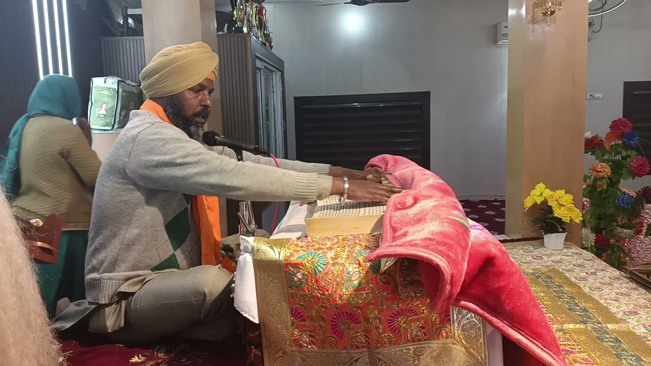 ਭਗਵਾਨ ਵਾਲਮੀਕਿ ਮੰਦਿਰ ਪਿੰਡ ਕਲਿਆਣਪੁਰ ਜਲੰਧਰ ਅੰਮ੍ਰਿਤ ਵੇਲੇ ਦਾ ਹੁਕਮਨਾਮਾ ਸ੍ਰਵਣਕਰੋਜੀ 