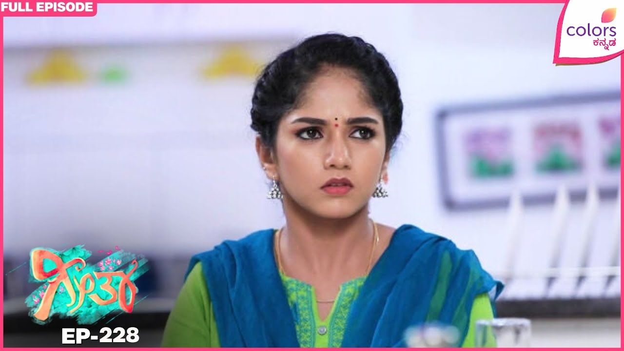 Geetha - Ep. 228 | Full Episode | Geetha misinterprets Vijay | Colors Kannada