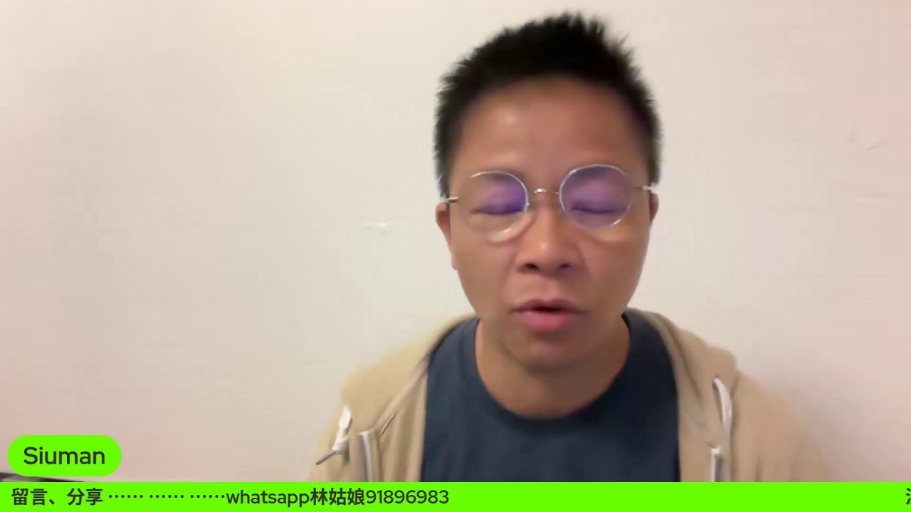 2026/3/10 深宵薑醋班 大內密探是如何煉成的