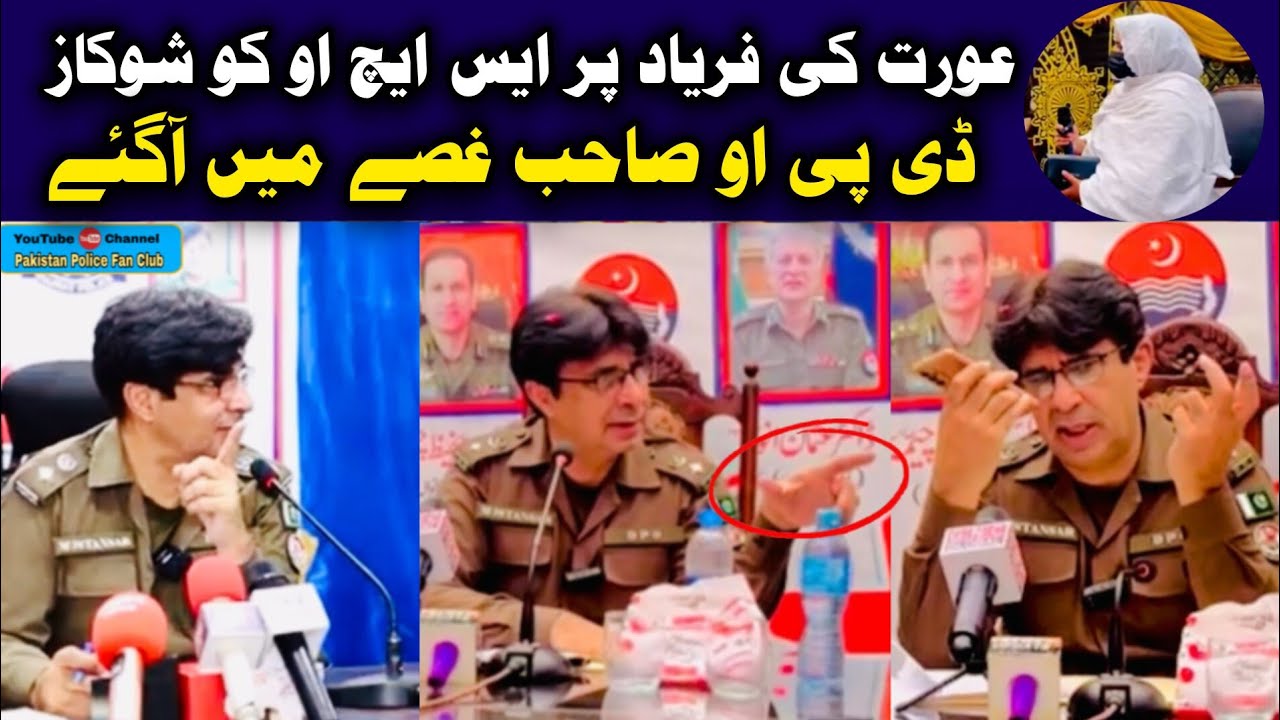 Great Police Officer | Khuli Kachehri DPO Gujarat in Action