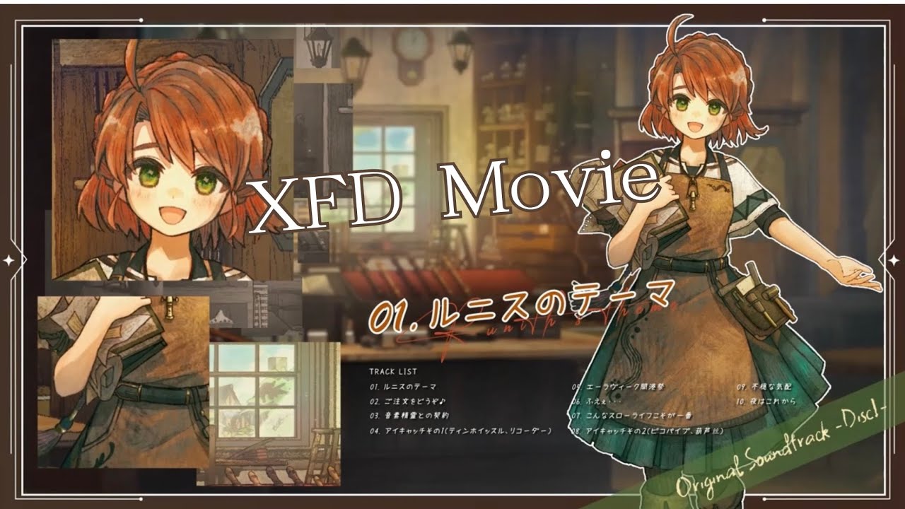 【M3-2025秋】Whistlore - 
