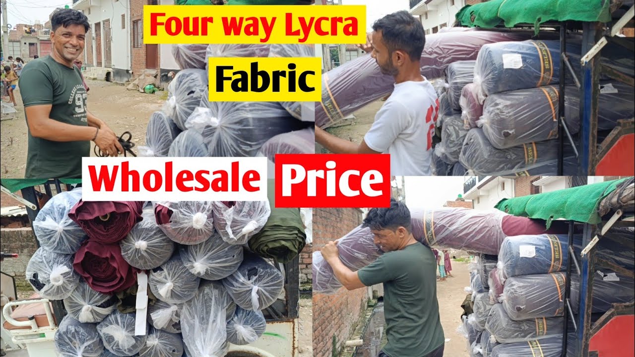 Four way Lycra fabric price ।। fabric GSM ।। Garments manufacturing company।।