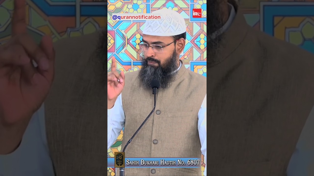 Zabaan se hone wale gunah se bacho#zabaan #gunah #bayan #qurannotification #advfaizsyed #motivation