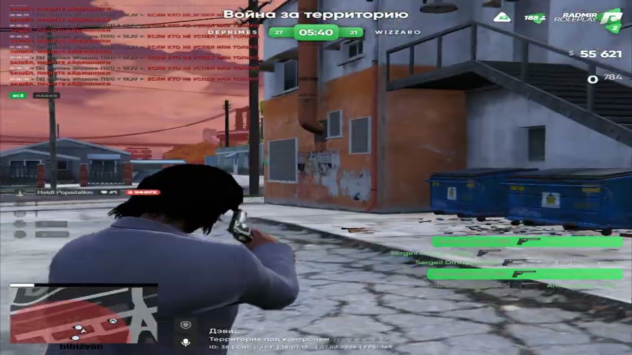 Free territories