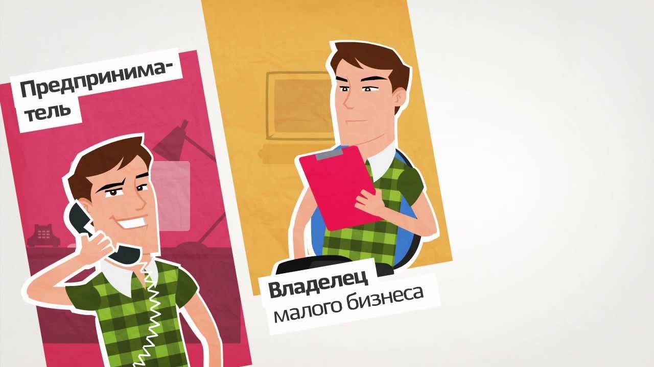 Что такое факторинг и зачем он нужен