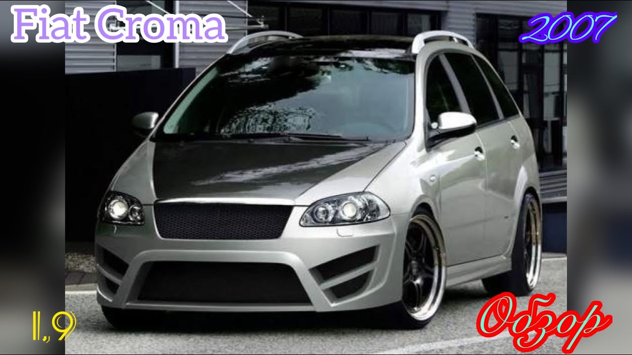 Fiat Croma 2007. 1.9 turbo diesel multijet auto review. обзор