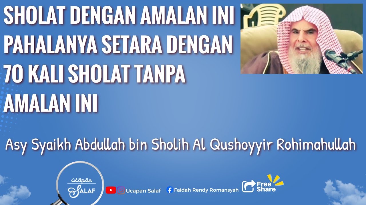 Sholat Dengan Amalan Ini Pahalanya Setara Dengan 70 Kali Sholat Tanpa Amalan Ini