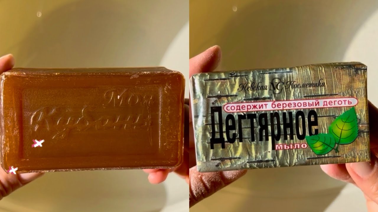 🤎Хозик и Деготь🤎#asmr #soap #tapping #asmrsoap #asmrvideo #soapcutting #relax #tappingasmr 