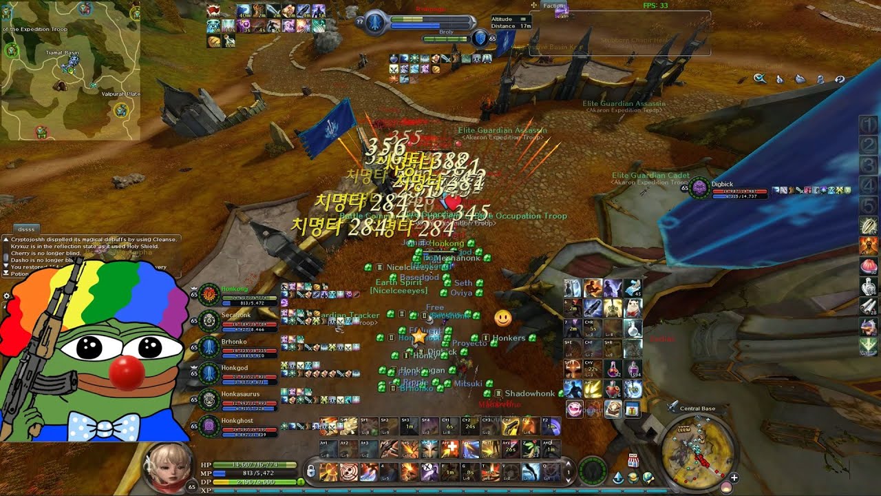 gunner pvp | Gamez AION 4.8 Private Server