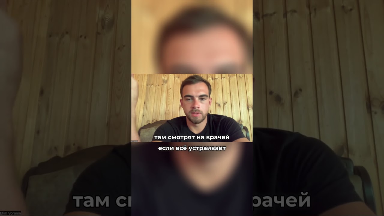 Кейс по маркетингу для стоматологии