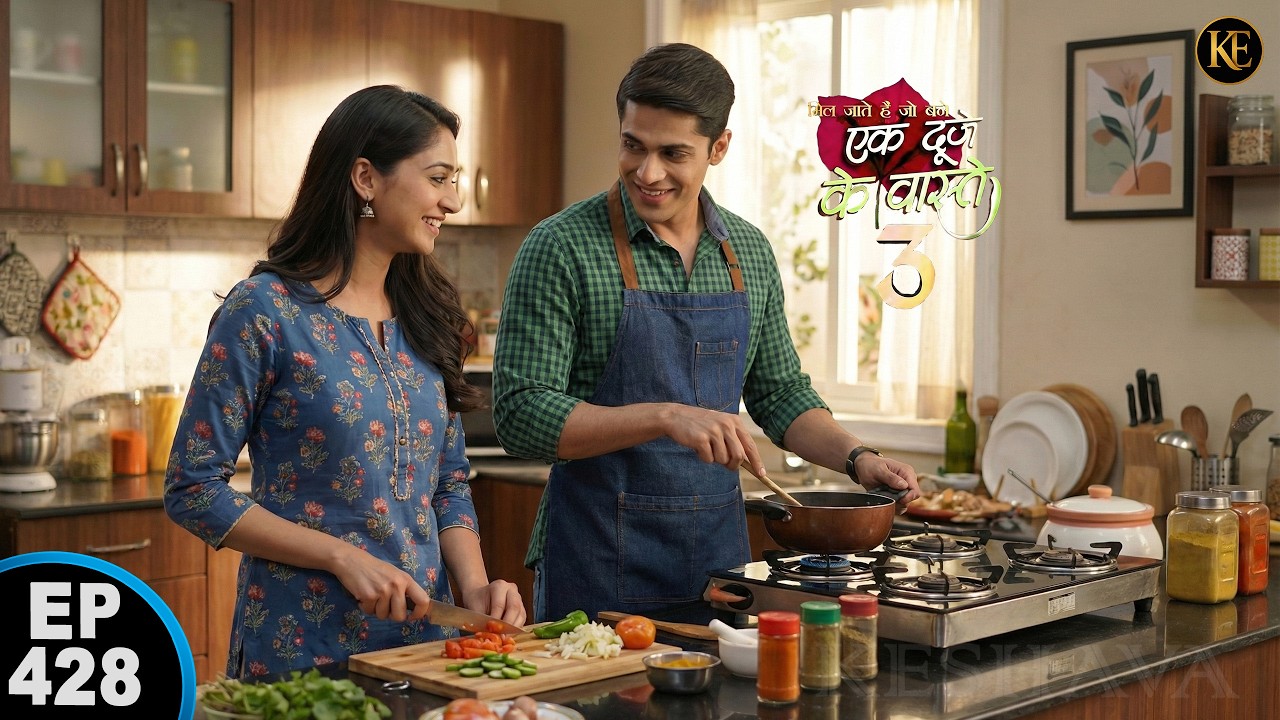 सुमन की मदद करता 'शेफ' श्रवण! || Ek Duje Ke Vaaste 3 || Episode 428