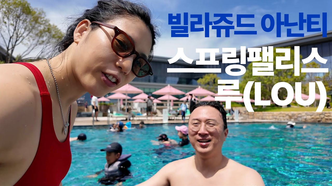세이모와 효삼촌의 휴일 브이로그 ep.1