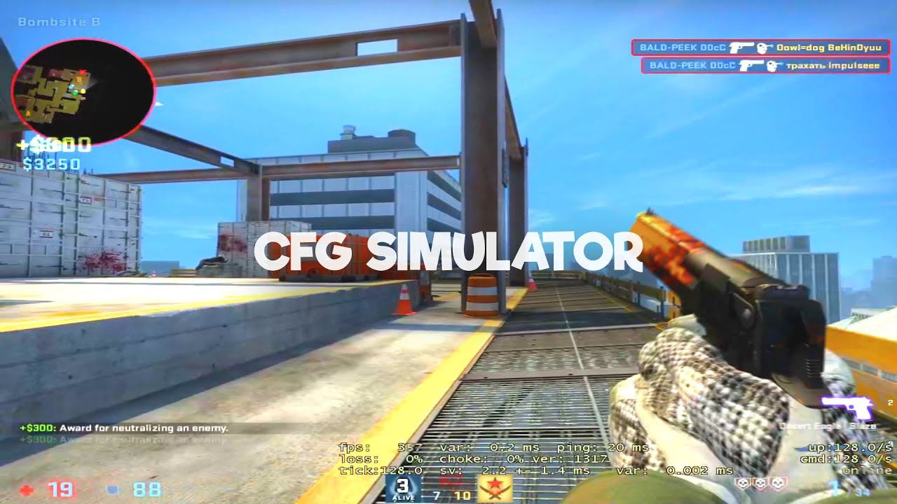 CFG SIMULATOR