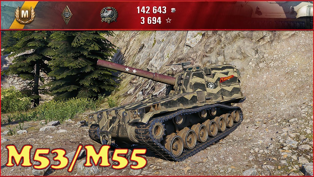 M53/M55 - World of Tanks UZ Gaming