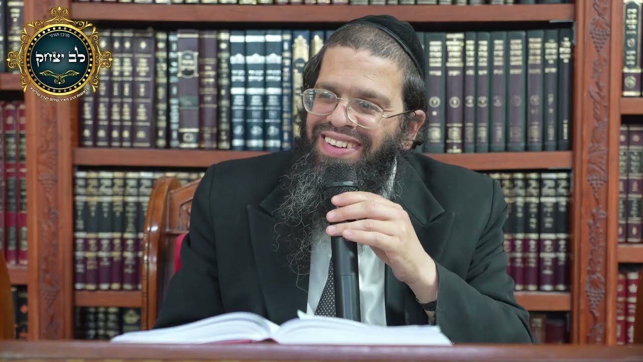 פרשת חיי שרה תשפ"ו הרב מאיר שלום וקנין שליט"א