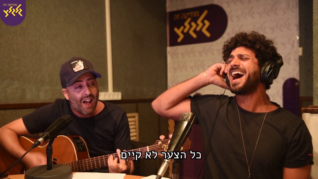 עילי בוטנר ואביב אלוש מתארחים במדינה בדרך (חי באולפן גלגלצ)