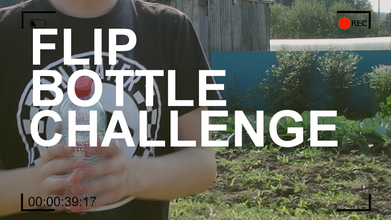 КАК СДЕЛАТЬ ВОДНЫЙ??? WATER BOTTLE FLIP CHALLENGE?!?!? 2017