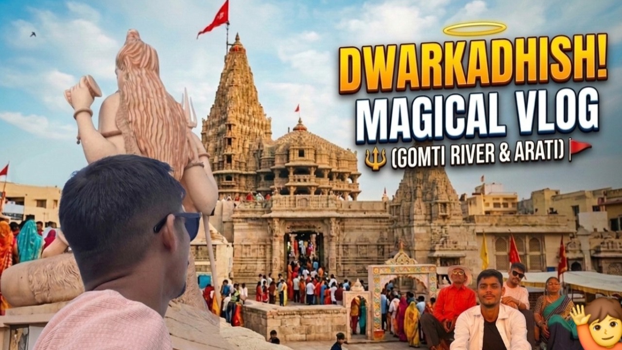 द्वारका दर्शन: द्वारकाधीश मंदिर, नागेश्वर ज्योतिर्लिंग की यात्रा 🙏✨ #trending #travelvlog #viral