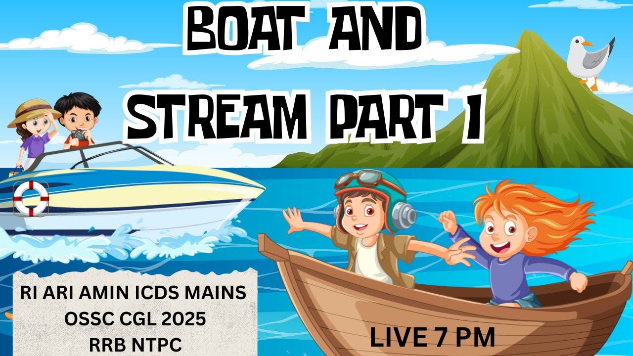 🔥RI, AMIN Math classes | Math's Boat And Stream Part 1 for RI AMIN mains Exam 2025 | Deepak Sir