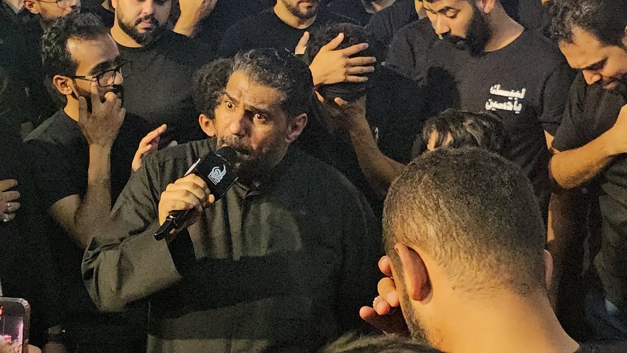 صالح الدرازي // ليلة الأربعين في كربلاء ١٤٤٧