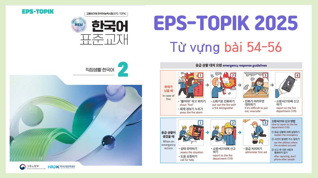 Từ vựng EPS TOPIK mới nhất 2025 quyển 2 Bài 54-56| Đọc dịch song ngữ