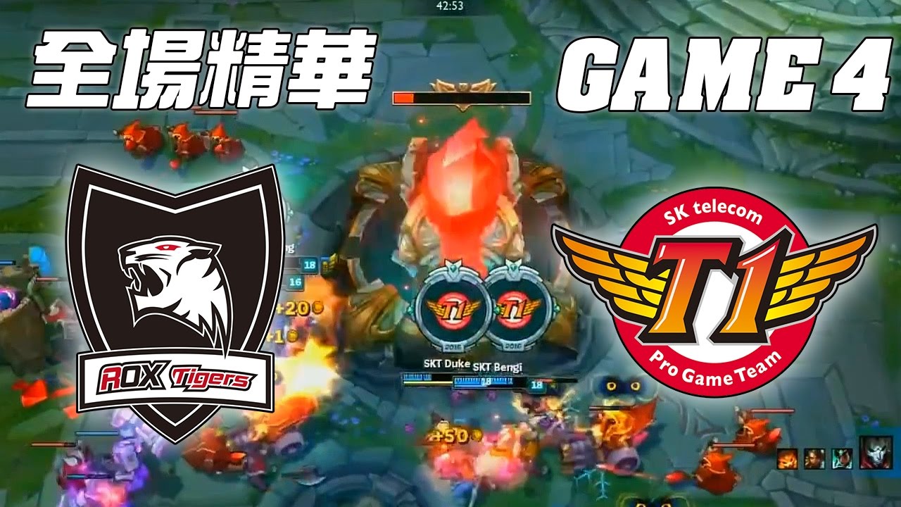 ROX vs SKT Bengi回歸戰場 SKT重燃希望 | 《LOL》2016 世界大賽 | 四強淘汰賽 W4D1 精華 Highlights