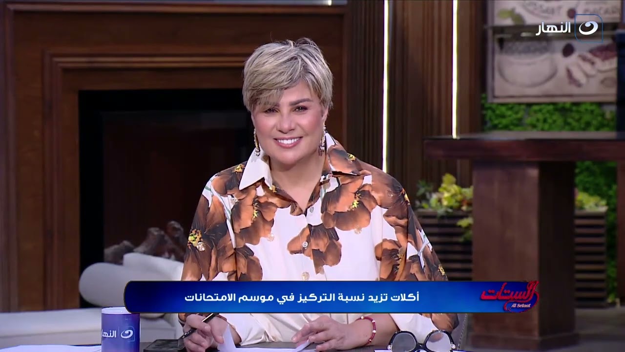 الستات | السبت 24 مايو 2025 -  متى تدخل المرأة معركة مع أخرى من أجل رجل