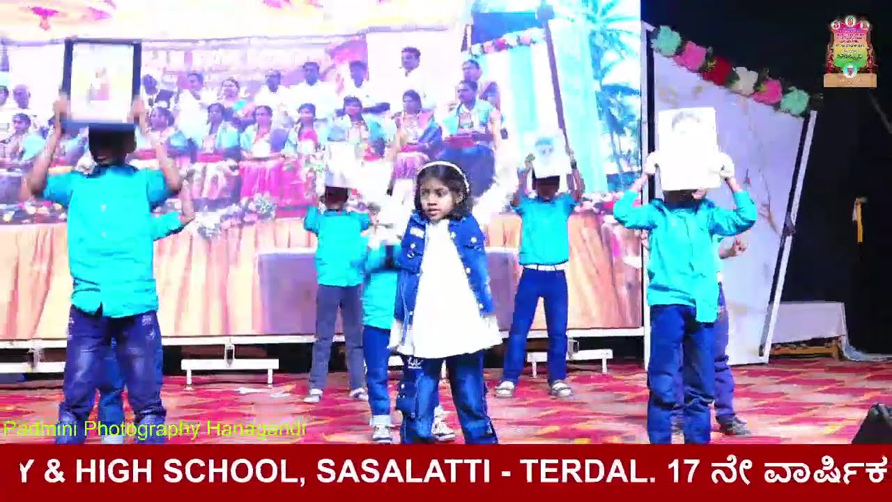 Dream Kids English Medium School Live Stream