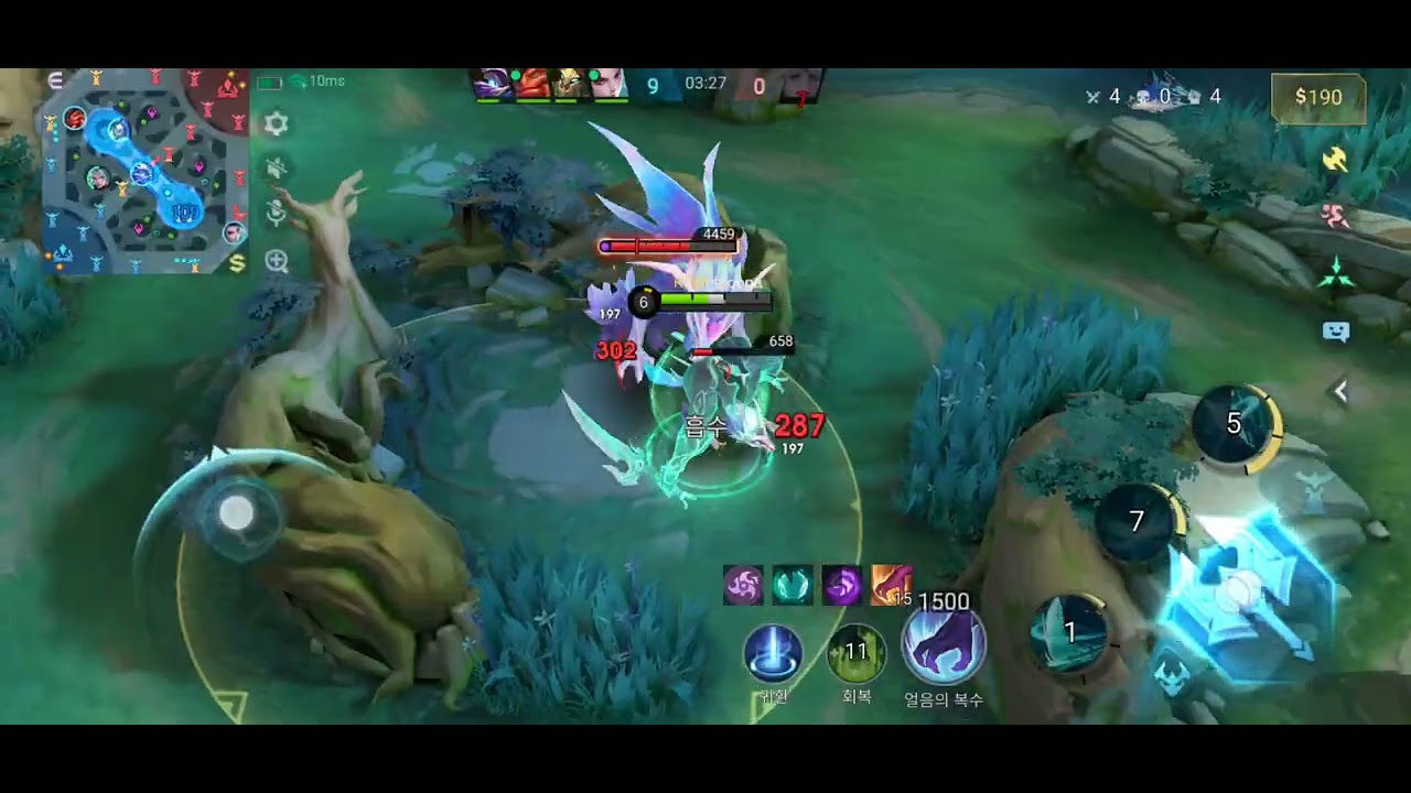 #mvp Jg Suyou Alpha 수유 알파 백업과 빼지 않는 빼지 않는 팀원까지 다 좋았다 모바일레전드 39 Legend #mlbb 