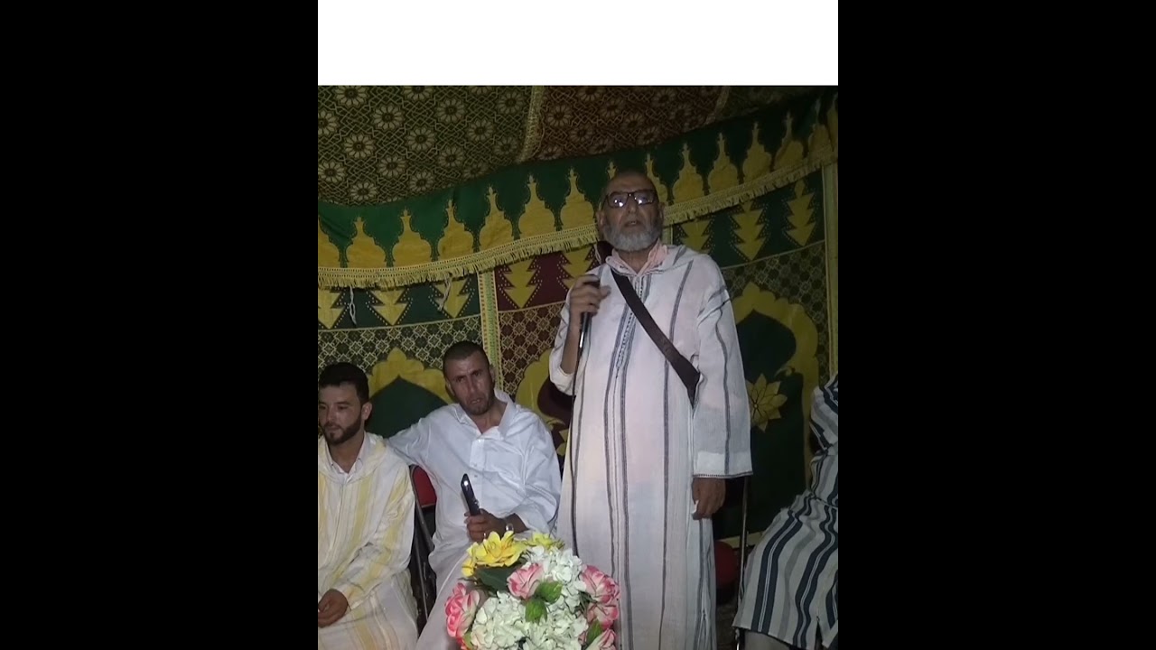 حنة جبلية رائعة بصوت الحاج السريفي