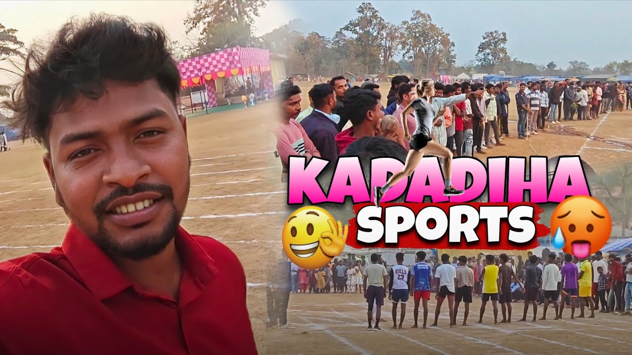 ଆମ ଗାଁ ରେ ସ୍ପୋର୍ଟ ହେଉଛି..🥰 ll kadadiha Jatra Podia..🏟️ll #minivlog #sports #jatra 