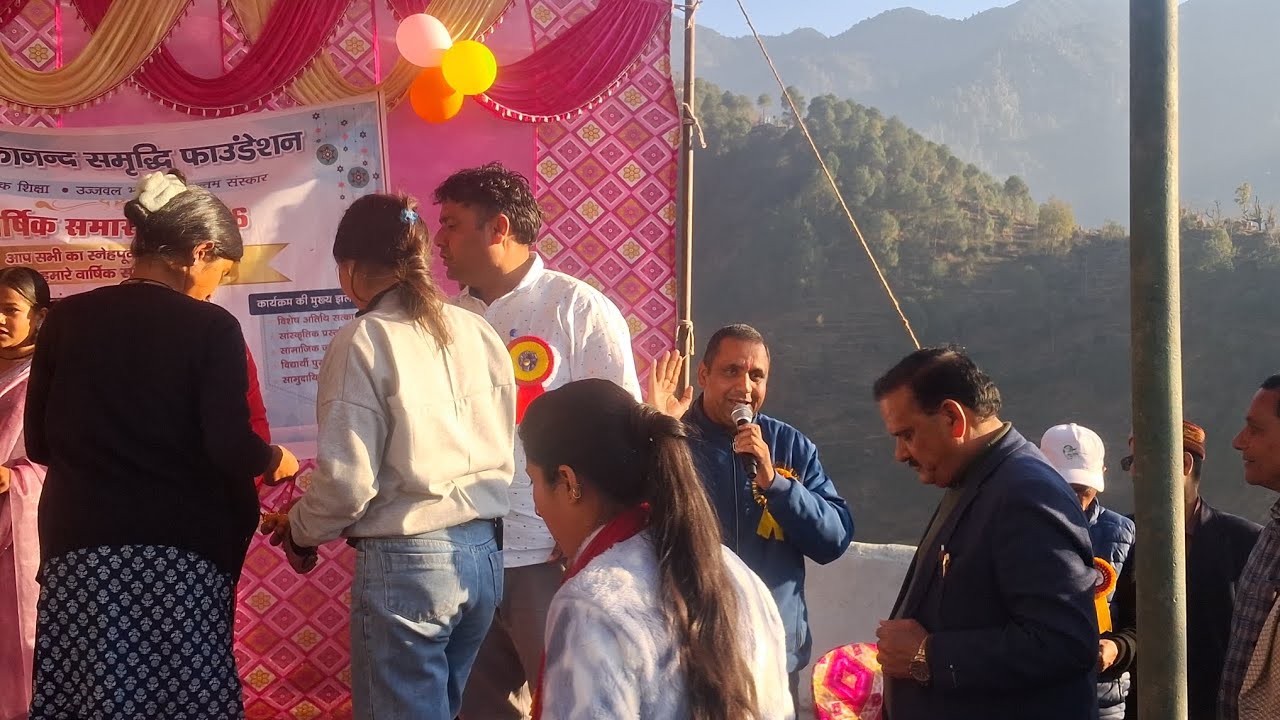 आज ओणेश्वर महादेव सरस्वती शिशु मंदिर जखवाल गांव के वार्षिकोत्स्व समारोह में रहना हुआ.