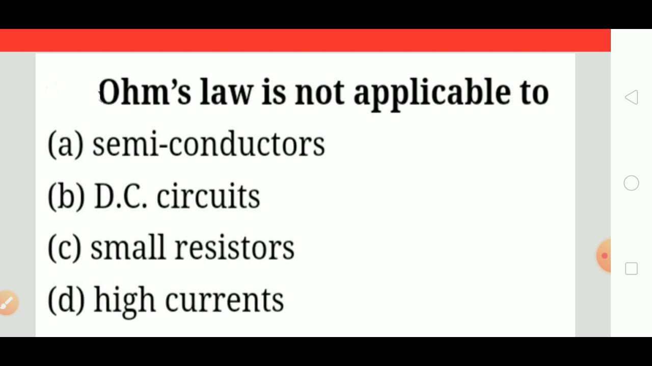 Basic Electricity/Electrical MCQ question and answer Discussion