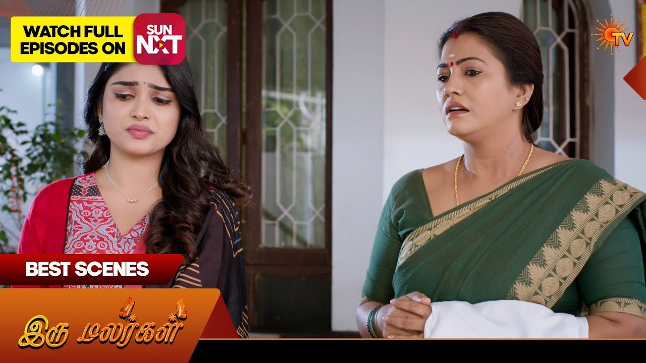 Iru Malargal - Best Scenes Part 2 | 03 Feb 2026 | Tamil Serial | Sun TV