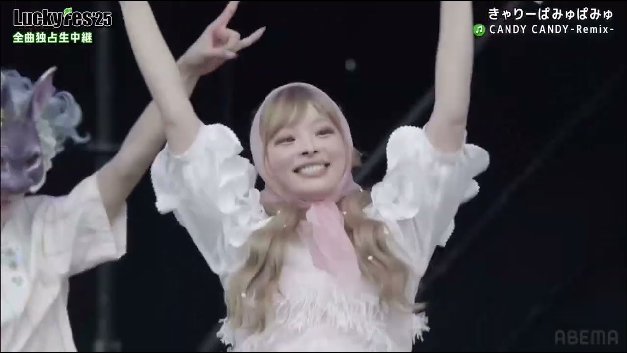 きゃりーぱみゅぱみゅ Kyary Pamyu Pamyu Lucky Fes’25