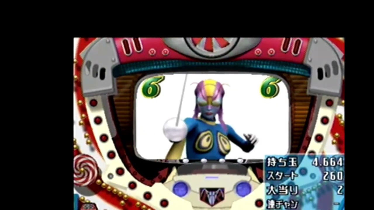 ぱちんこ仮面ライダー(ps2) パチってちょんまげ5 チャレンジモード