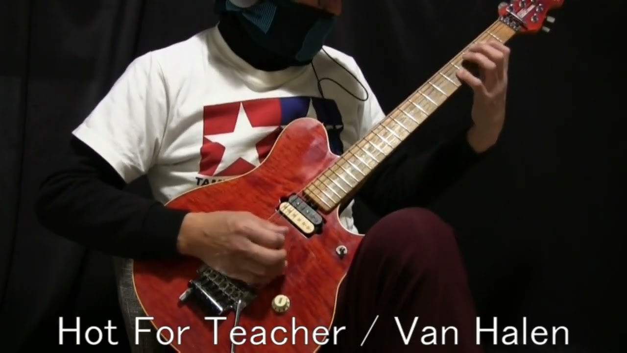 Hot For Teacher / Van Halen [Guitar Cover][#65]