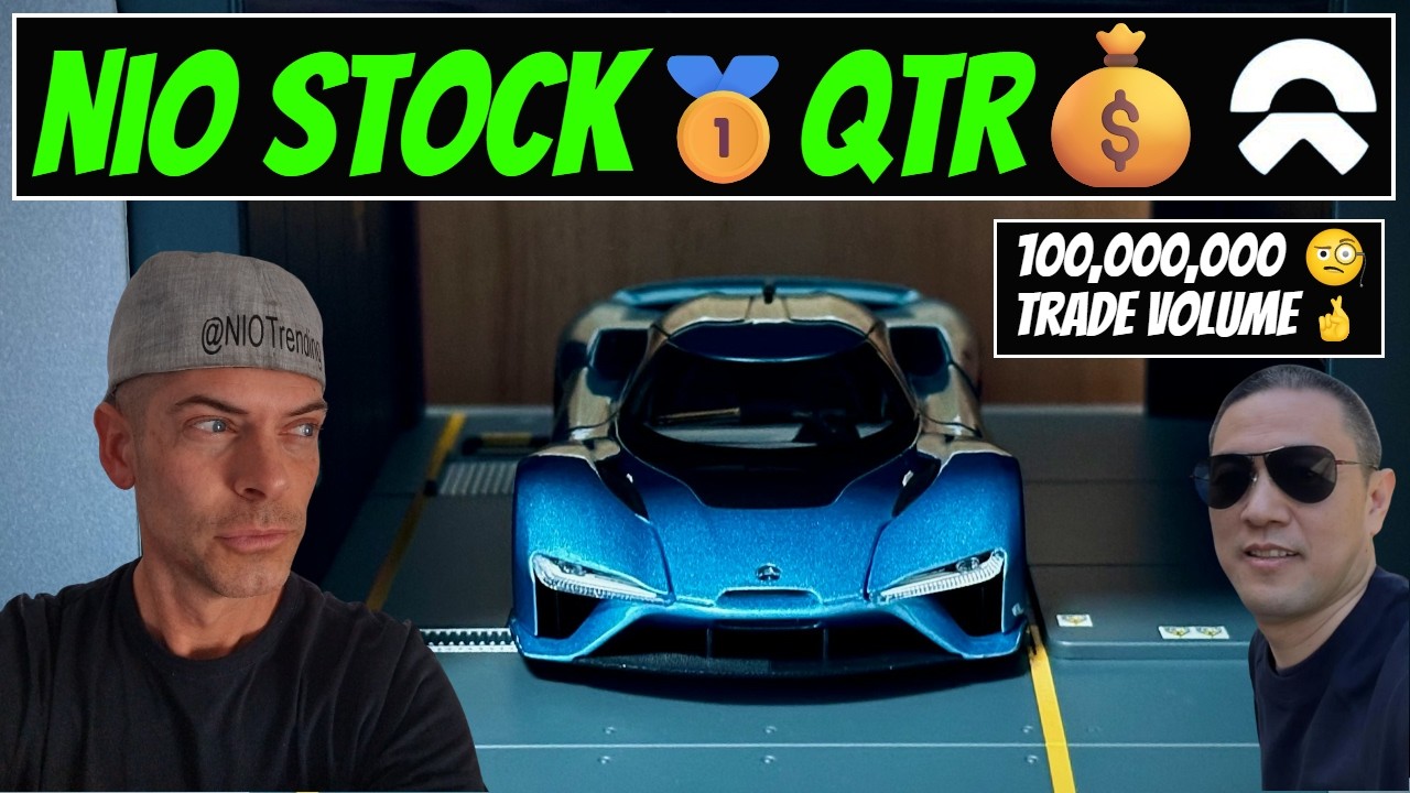 Объем торгов акциями NIO 100 млн долларов, согласно отчету NIO 🥇 прибыльный квартал 👀 #nio #niost...
