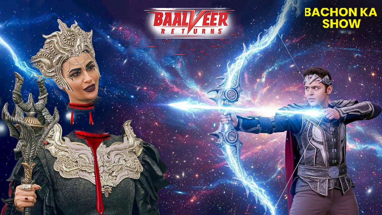 बुराई पर हुई अच्छाई की जीत बालवीर ने किया दिमनासा का अंत | Baalveer Returns 2026 | SuperHero #hero