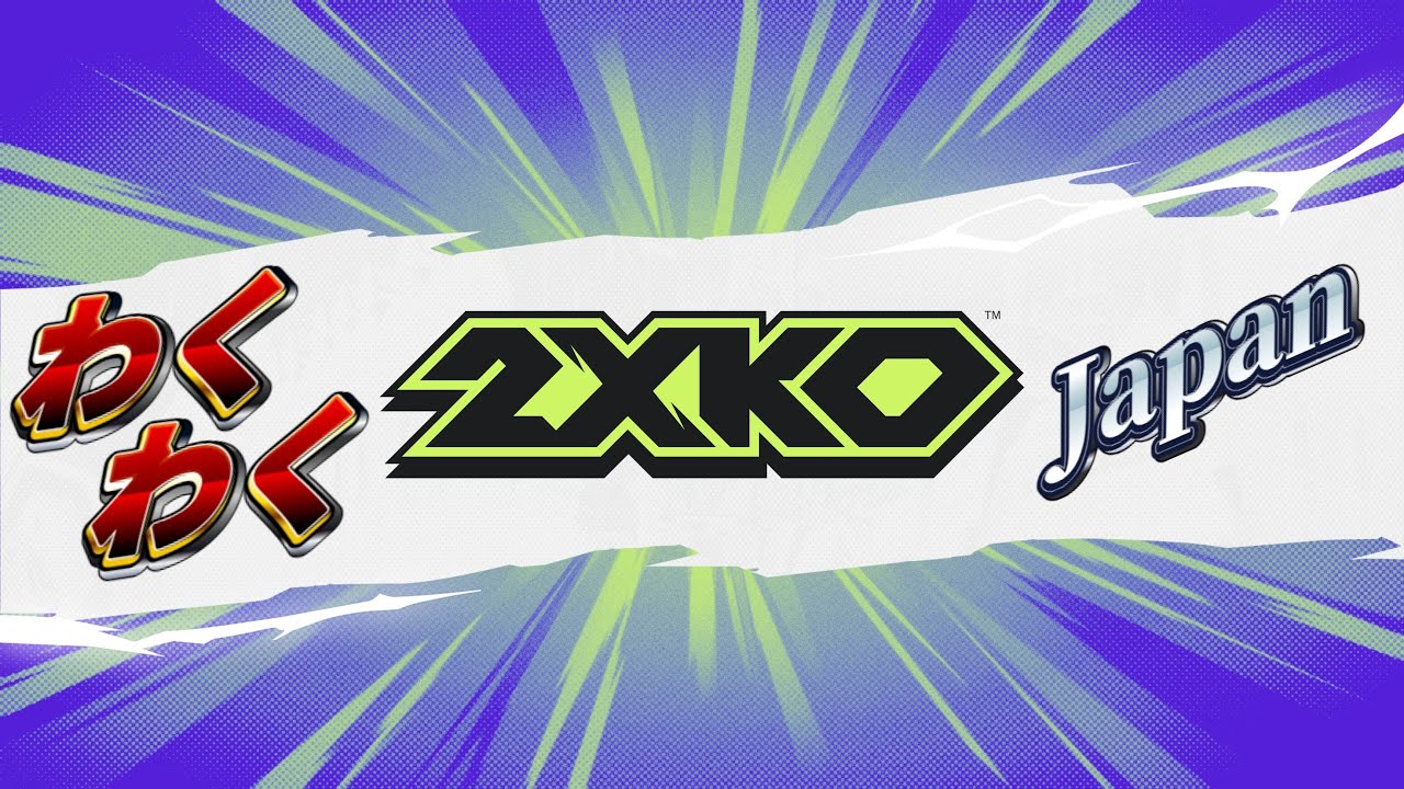 わくわく2XKOJapan7 feat ikoan, LLon, 2WINz, kawamatsu, and more!