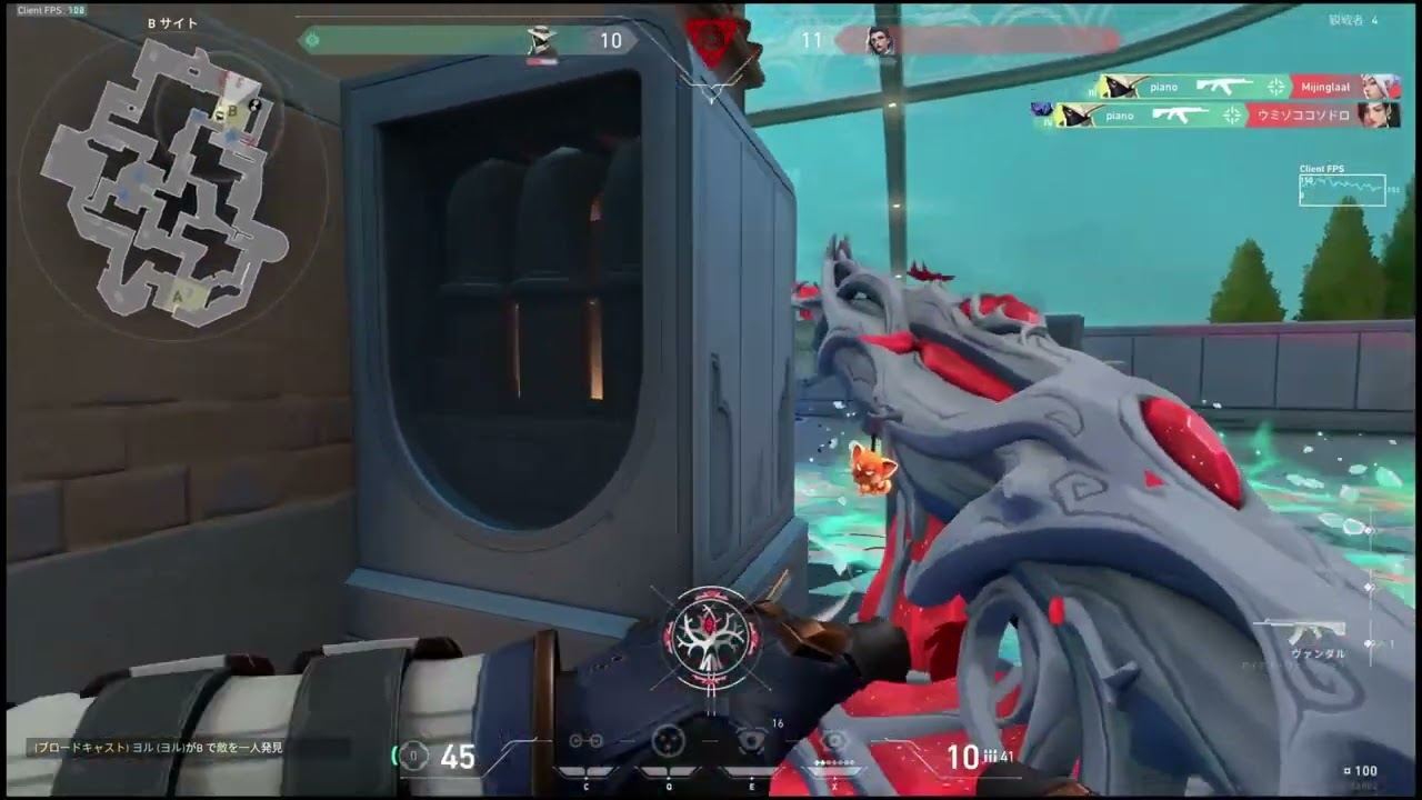 valorant clip : 2