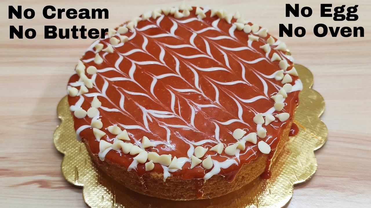 Butterscotch Caramel Cake Without Cream, Butter, Egg, Oven | कैरेमल केक बनाए बिना क्रीम, बटर, अंडे